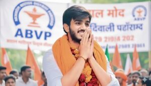 Aryan Maan: The Making of a Future National Leader from Campus Politics